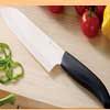 Керамические ножи серии Fine Kitchen